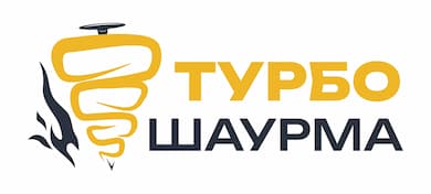 ТУРБО ШАУРМА